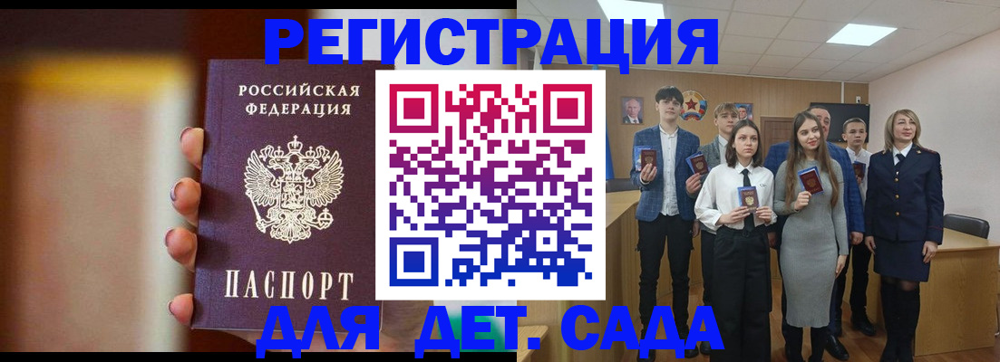 форма 3 в Ефремове